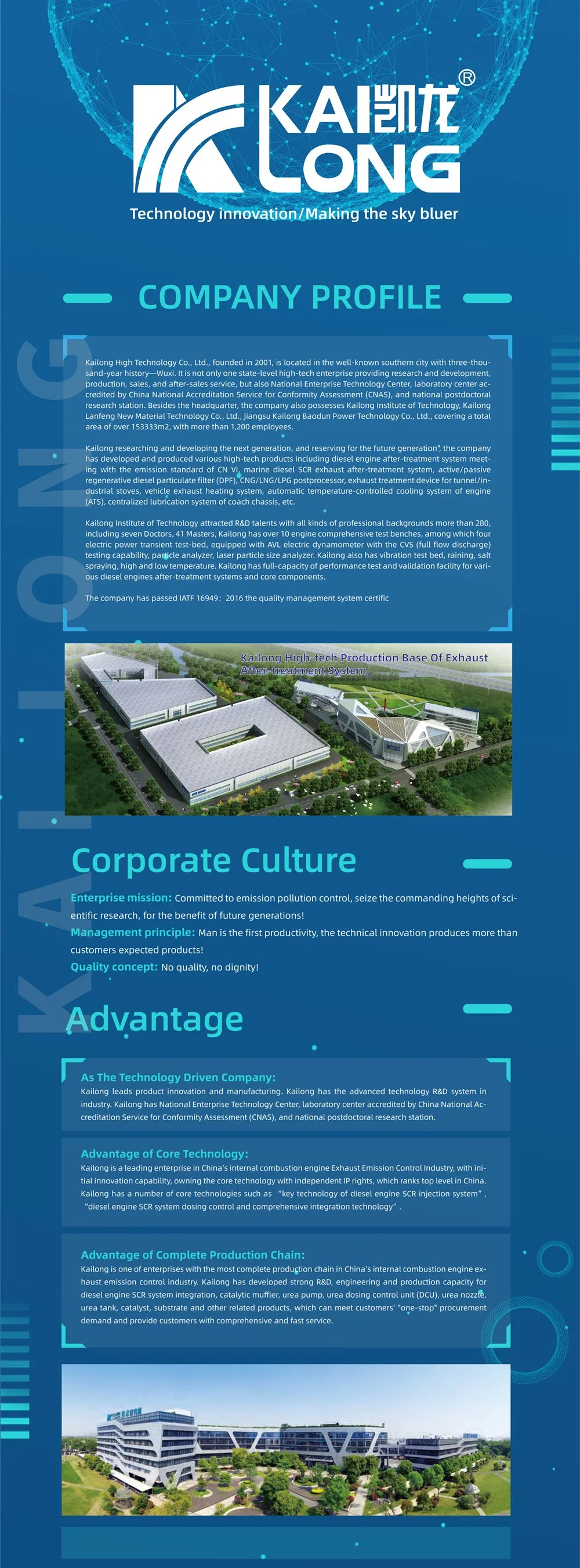 Flow-Through Honeycomb Ceramic Substrate Mainly Includes SCR and Doc Ceramic Substrate